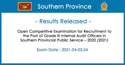Results Released - Southern Province Internal Audit Officers Exam 2021