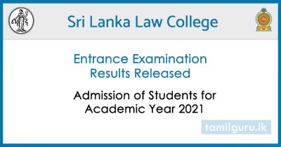 Sri lanka Law College Entrance Exam Results 2021