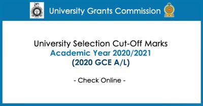 University Selection Cut off Marks 2020/2021 Released