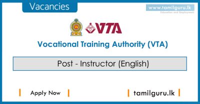 Instructor (English) Vacancies 2021 - Vocational Training Authority of Sri Lanka (VTA)