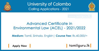 Advanced Certificate in Environmental Law (ACEL) 2021/2022