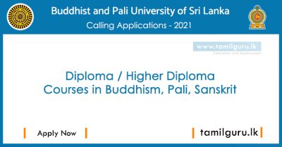 Diploma & Higher Diploma in Buddhism, Pali, Sanskrit Courses 2021 - Buddhist and Pali University (BPU)