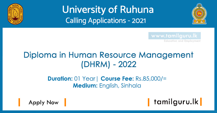 Diploma in Human Resource Management (DHRM) 2021 2022 - University of Ruhuna