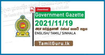 Government Gazette November 2021-11-19