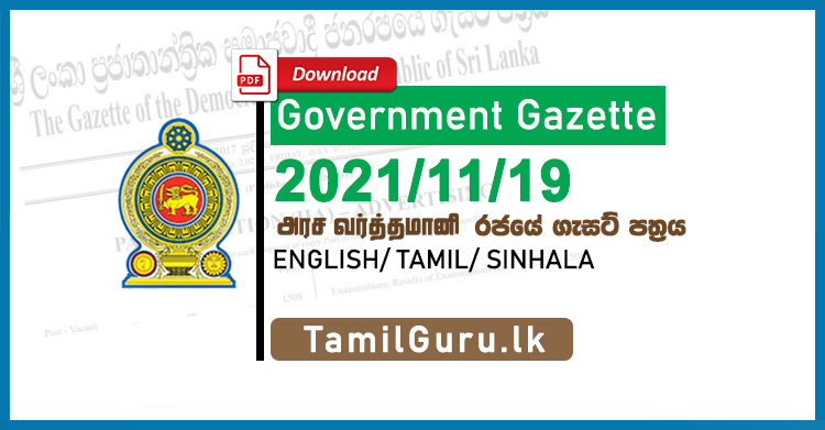 Government Gazette November 2021-11-19