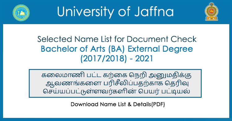 Selected List for Document Check - Bachelor of Arts (BA) External Degree 2021 - University of Jaffna