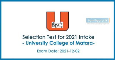 Selection Test for 2021 Intake - University College of Matara (UCM)