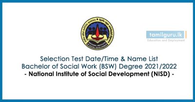 Selection Test for Bachelor of Social Work (BSW) Degree 2021 - National Institute of Social Development (NISD)