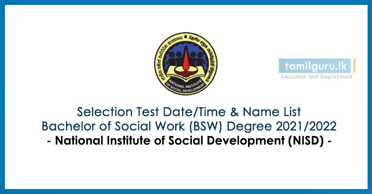 Selection Test for Bachelor of Social Work (BSW) Degree 2021 - National Institute of Social Development (NISD)