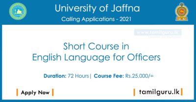 Short Course in English Language for Officers 2021 - University of Jaffna