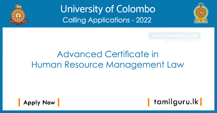 Advanced Certificate in Human Resource Management Law 2021 2022 - University of Colombo