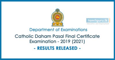 Catholic Daham Pasal Final Exam Results Released 2019 (2021)
