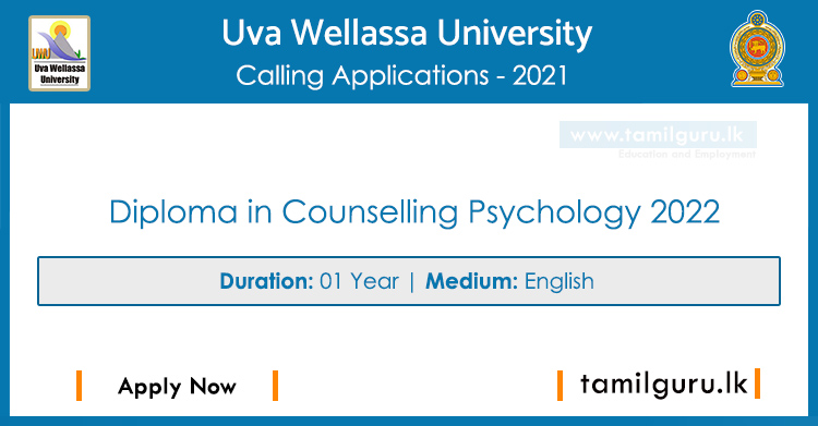 Diploma in Counselling Psychology 2022 - Uva Wellassa University (UWU)