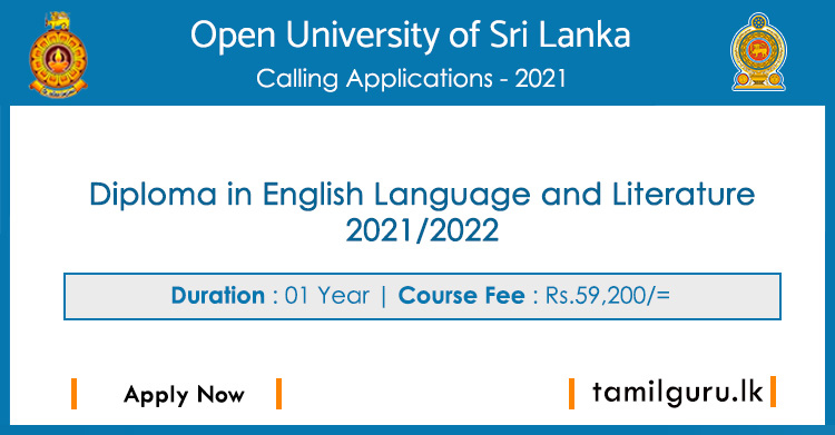 Diploma in English Language & Literature 2021/2022 - The Open University of Sri Lanka (OUSL)