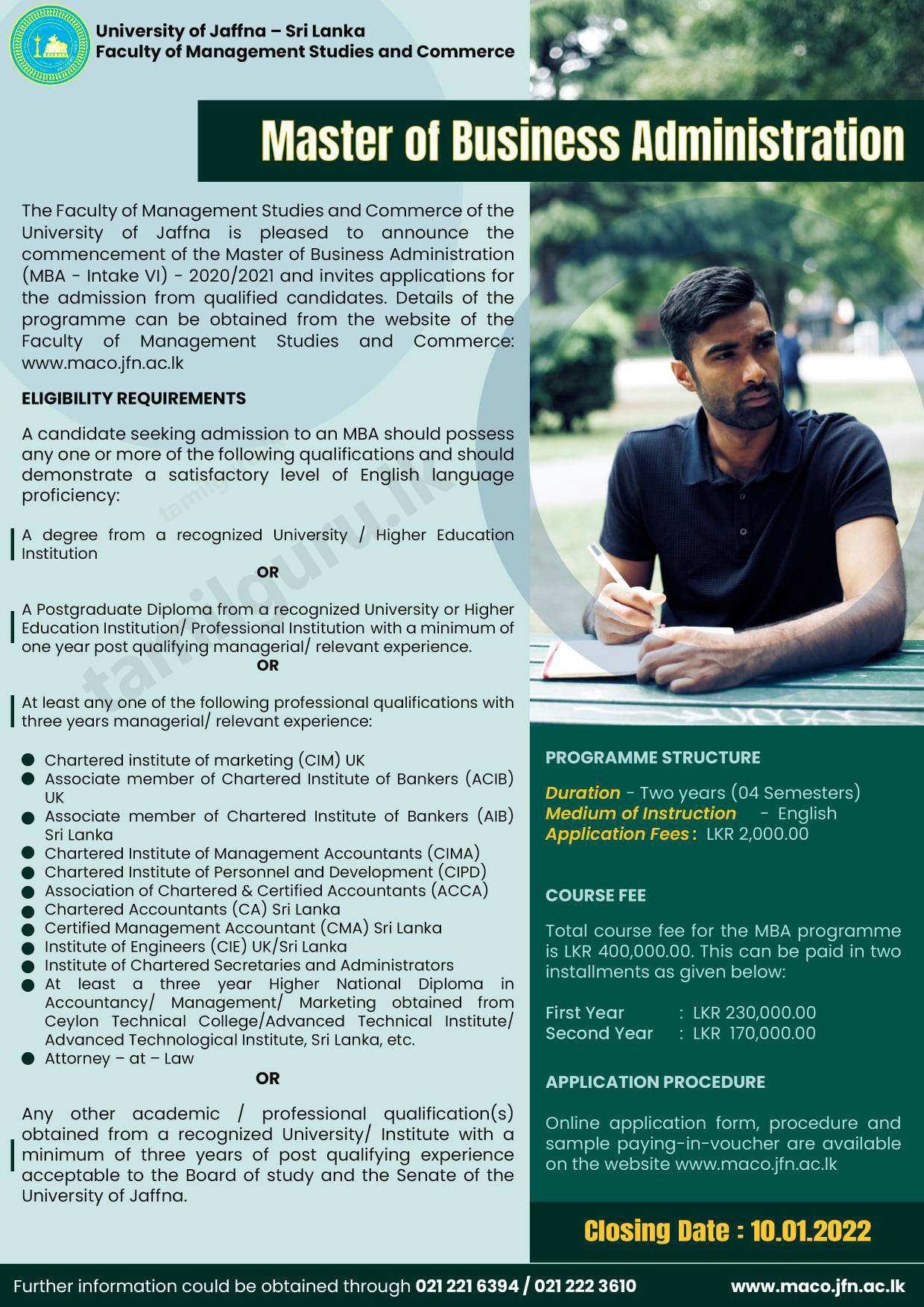 Calling Applications for Master of Business Administration (MBA) 2020/2021 - University of Jaffna - Apply Online