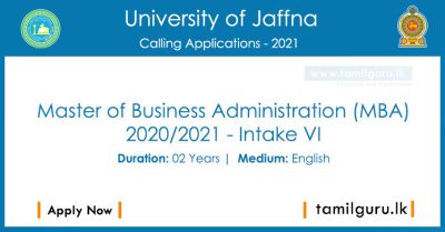 Master of Business Administration (MBA) 2021 - University of Jaffna