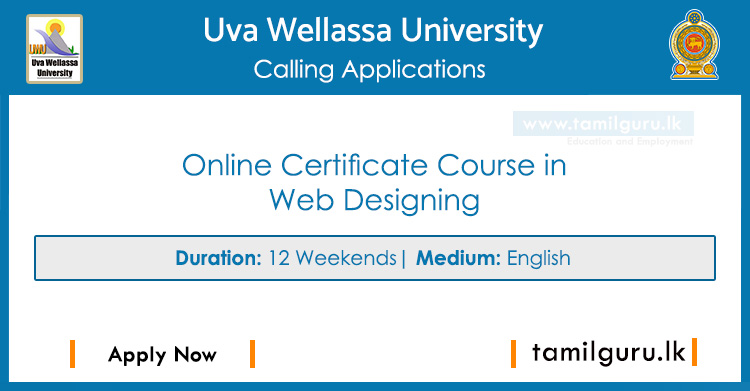 Online Certificate Course in Web Designing 2022 - Uva Wellassa University of Sri Lanka (UWU)