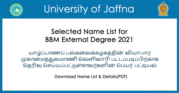 Selected Name List for Bachelor of Business Management (BBM) External Degree 2021 - University of Jaffna