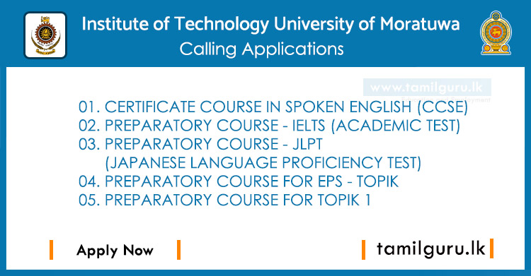 Short Courses 2022 - Institute of Technology University of Moratuwa (ITUM)