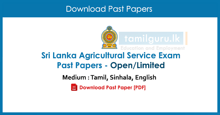 Sri Lanka Agricultural Service Exam Past Papers (Open & Limited)