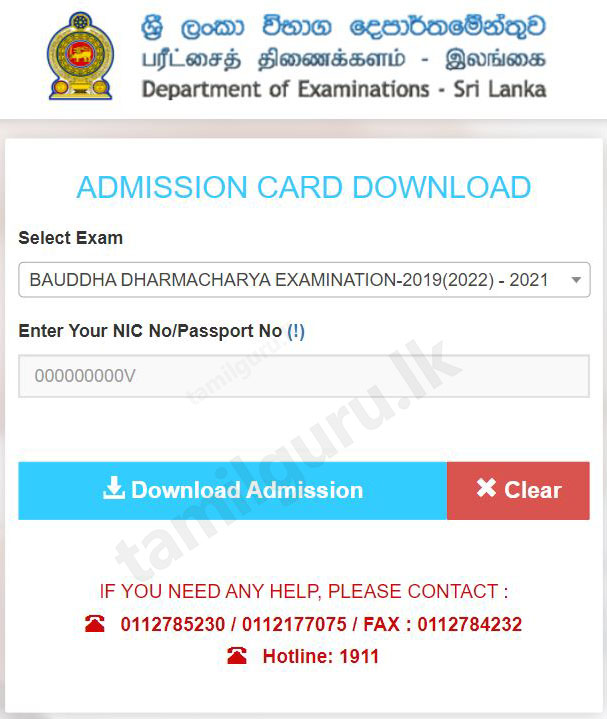 Download Admission Card for Bauddha Dharmacharya Examination - 2019 (2022) Department of Examinations, Sri Lanka (PDF)