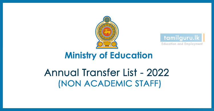 Annual Transfer List 2022 (Non-Academic Staff) - Ministry of Education