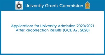 Applications for University Admission After Recorrection Results (GCE AL 2020)