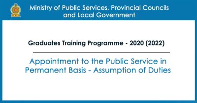 Assumption of Duties in Public Service for Graduate Trainees 2022 (2020)