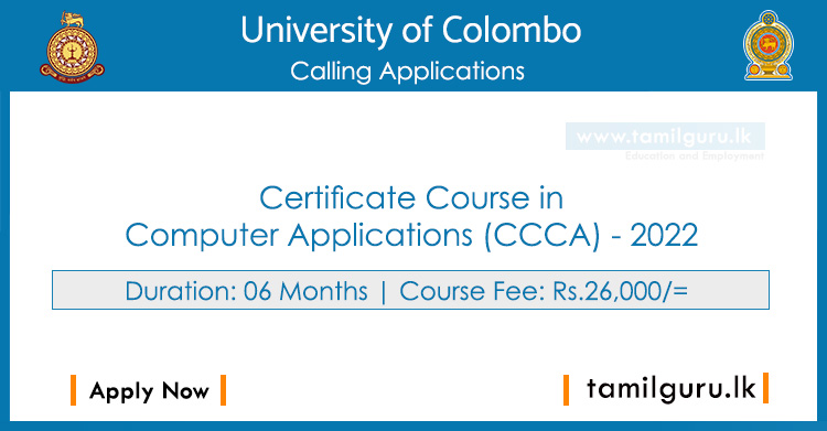 Certificate Course in Computer Applications (CCCA) 2022 - University of Colombo