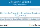 Certificate Course in International Relations 2022 - University of Colombo