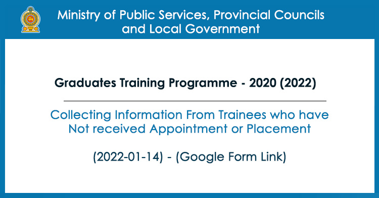 Collecting Information from Graduate Trainees-2022-01-14