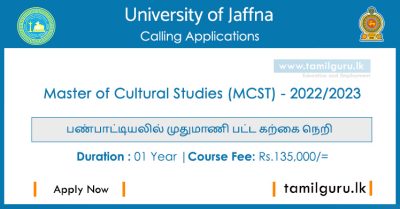 Master of Cultural Studies (MCST) 2022 - University of Jaffna