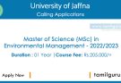 Master of Science (MSc) in Environmental Management 2022 - University of Jaffna
