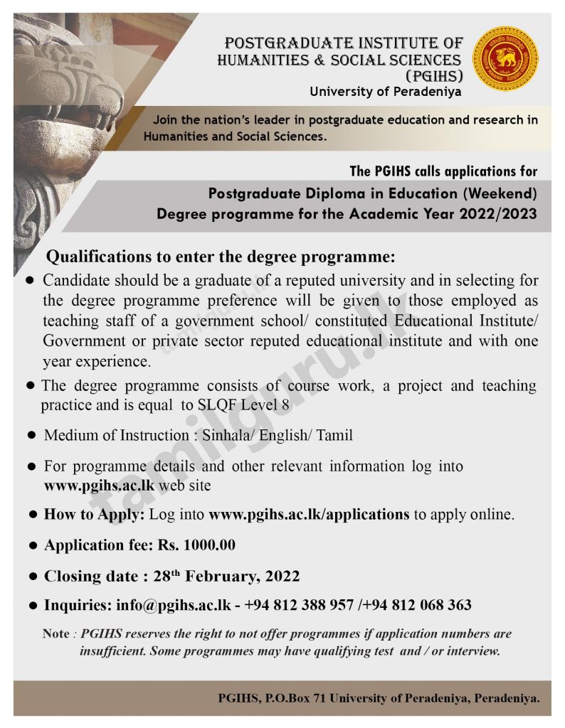 Postgraduate Diploma in Education (PGDE) 2022/2023 (Weekend)