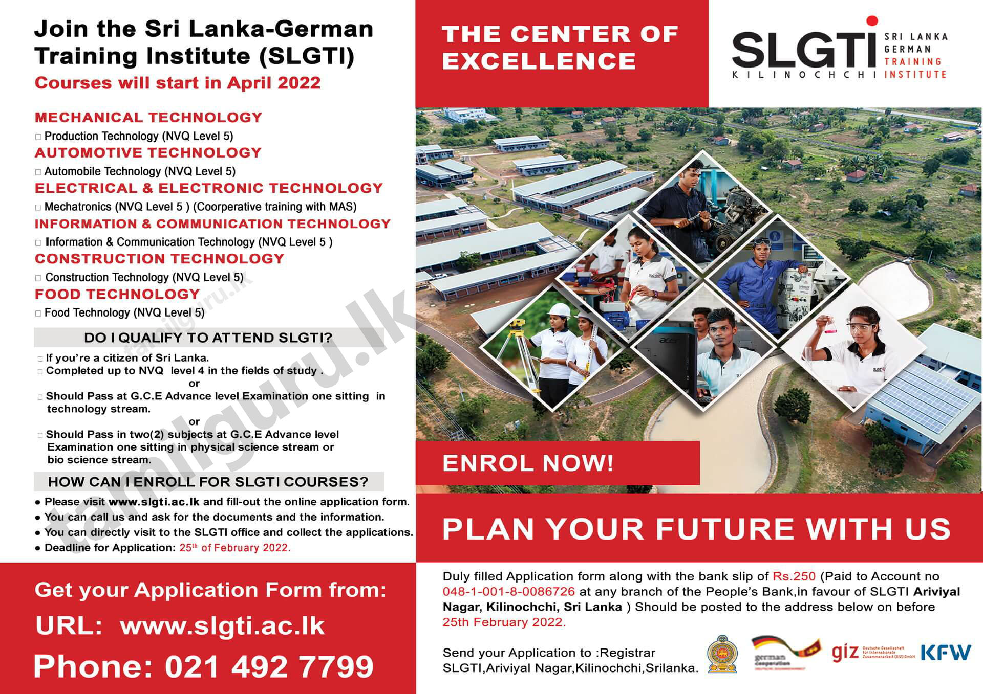 Sri Lanka German Training Institute (SLGTI) National Diploma NVQ 05 Courses 2022 - (Kilinochchi German Tech)
