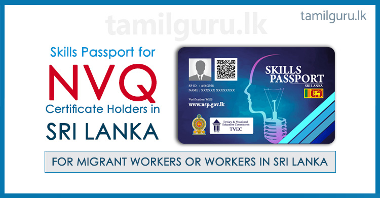 Skills Passport for NVQ Certificate Holders in Sri Lanka