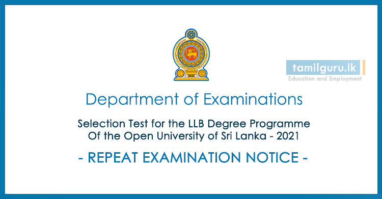 Special Notice from Department of Examinations (LLB Selection Test 2021)