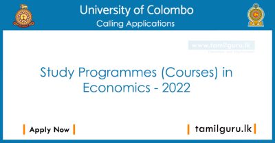 Study Programmes (Courses) in Economics 2022 - University of Colombo