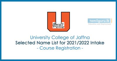 University College of Jaffna (UCJ) - Selected Name List for 2021 Intake