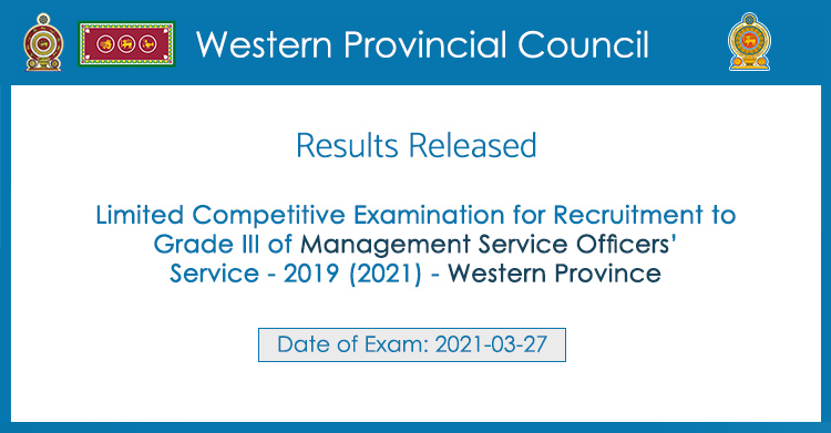 Western Province Management Service Officer (MSO) Limited Exam Results 2021-2022