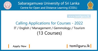Calling Applications for Courses at Sabaragamuwa University of Sri Lanka (SUSL) - 2022