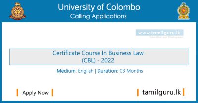 Certificate Course in Business Law (CBL) 2022 - University of Colombo