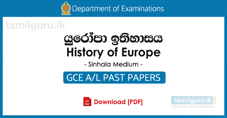 GCE AL History of Europe Past Papers Sinhala Medium