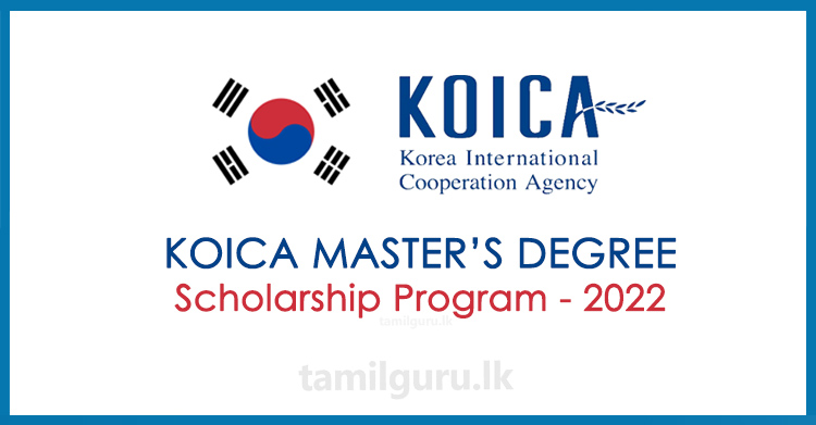 KOICA Master's Degree Scholarship Program - 2022