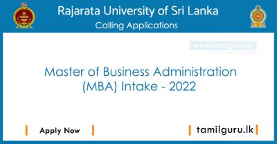 Master of Business Administration (MBA) 2022 - Rajarata University of Sri Lanka (RUSL)