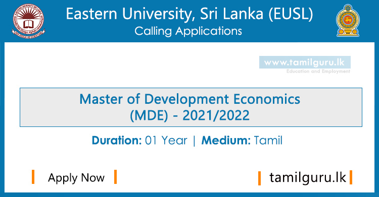 Master of Development Economics (MDE) 2022 - Eastern University, Sri Lanka (EUSL)