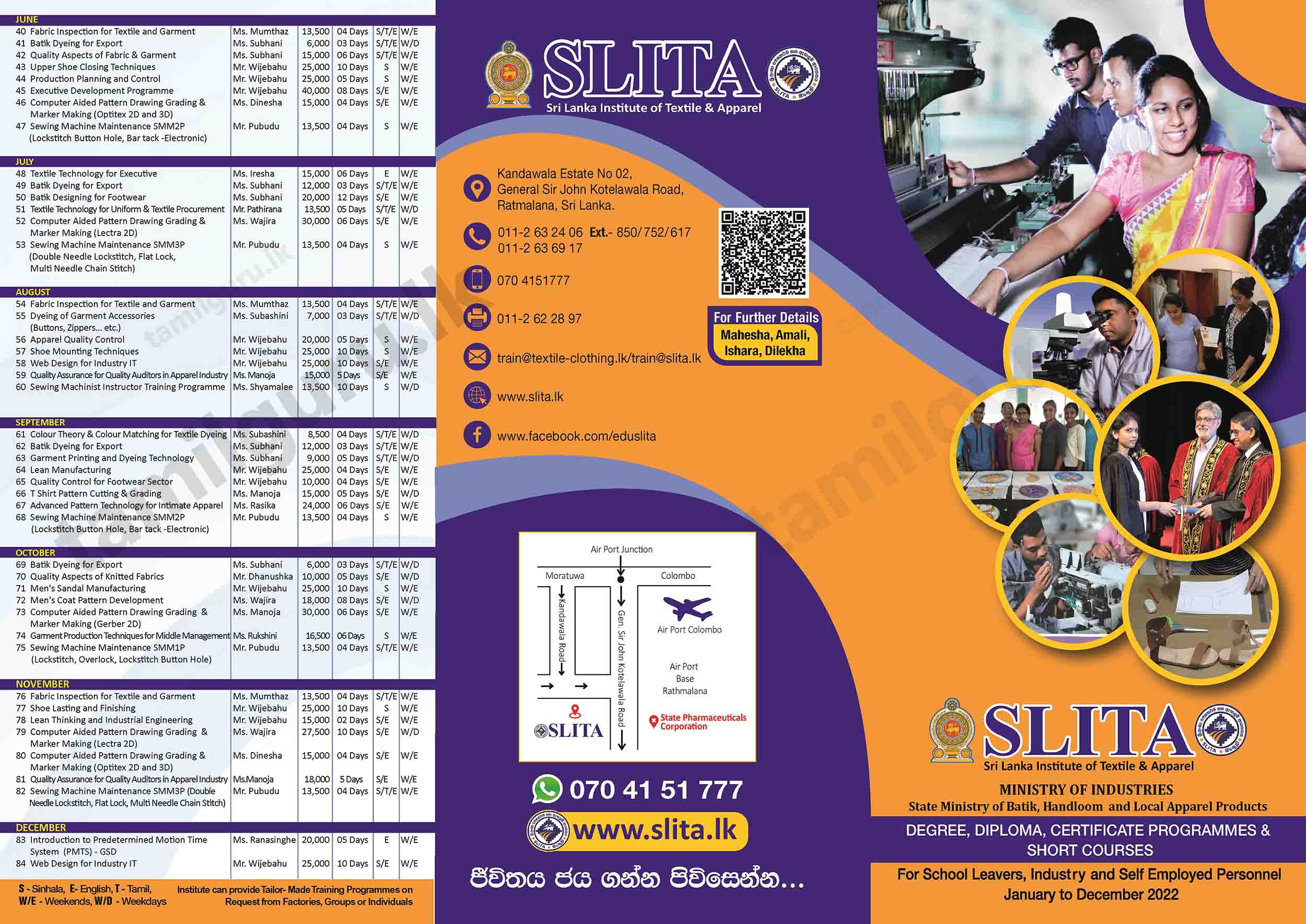 Sri Lanka Institute of Textile & Apparel (SLITA) - Training Calendar 2022 (Upcoming Courses List)