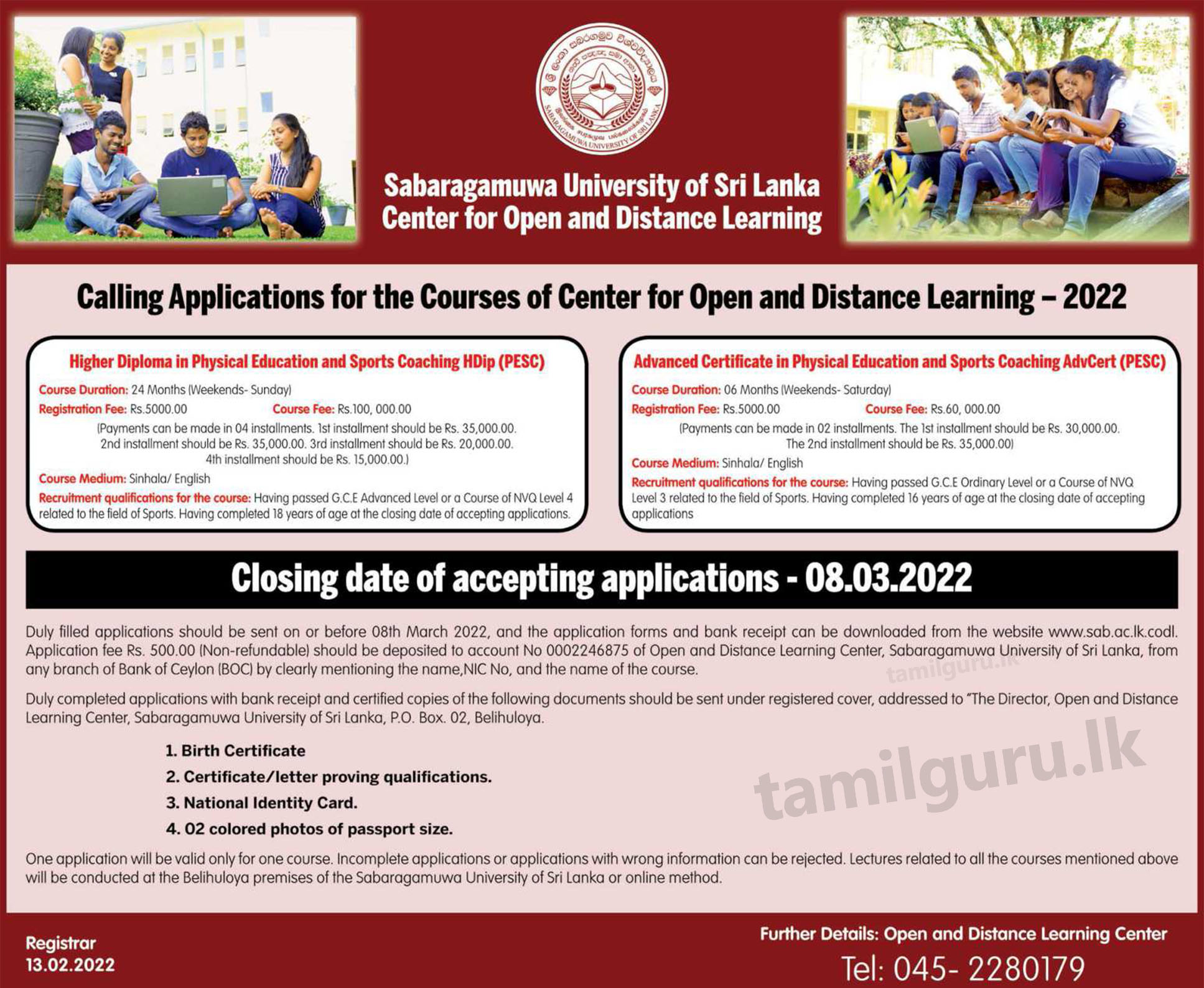 Applications for Higher Diploma / Advanced Certificate in Physical Education & Sports Coaching (PESC) Sabaragamuwa University (CODL) 2022 - English Notice