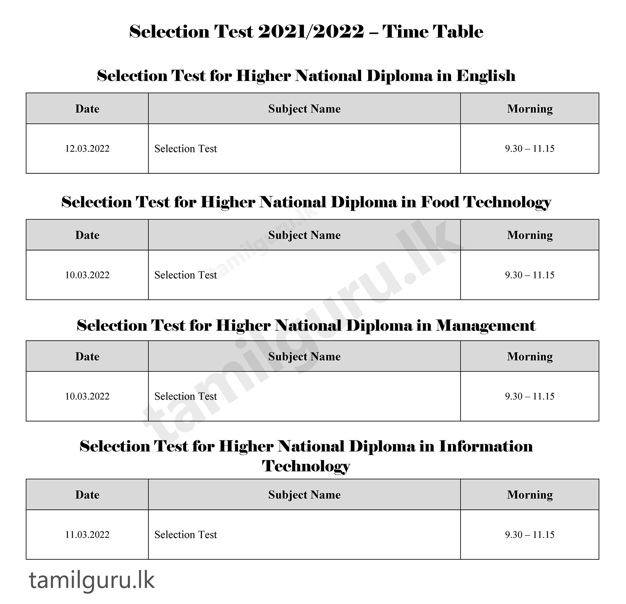Selection Test Time Table for SLIATE HND Courses 2022