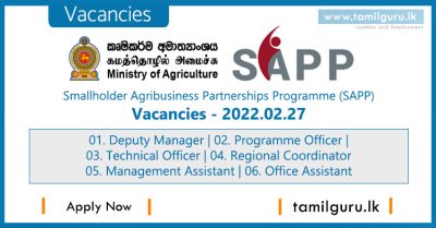 Smallholder Agribusiness Partnerships Programme (SAPP) Vacancies 2022.02.27 - Ministry of Agriculture